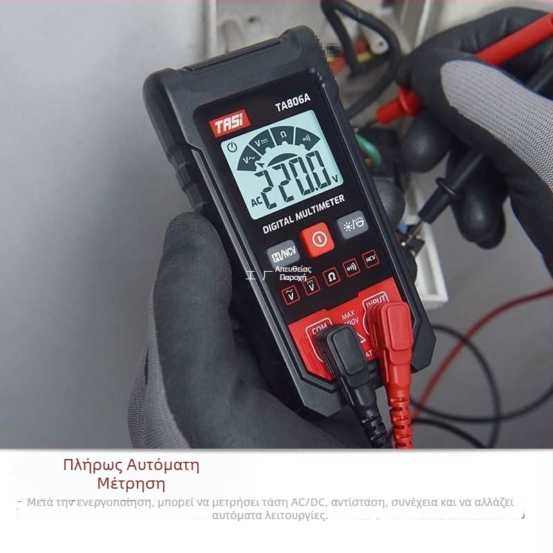 Αυτόματο ψηφιακό πολύμετρο — συμπαγές, υψηλής ακρίβειας ηλεκτρικό έξυπνο μετρητής για μετρήσεις ρεύματος, τάσης και φόρτισης