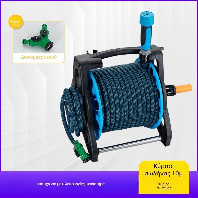 Πιστόλι νερού υψηλής πίεσης για πλύσιμο αυτοκινήτου και πότισμα κήπου — πολυλειτουργικό σετ με θήκη αποθήκευσης; κεφαλή ABS, λαβή PP, εμβέλεια ψεκασμού 50, κατάλληλο για οικιακή εξωτερική χρήση