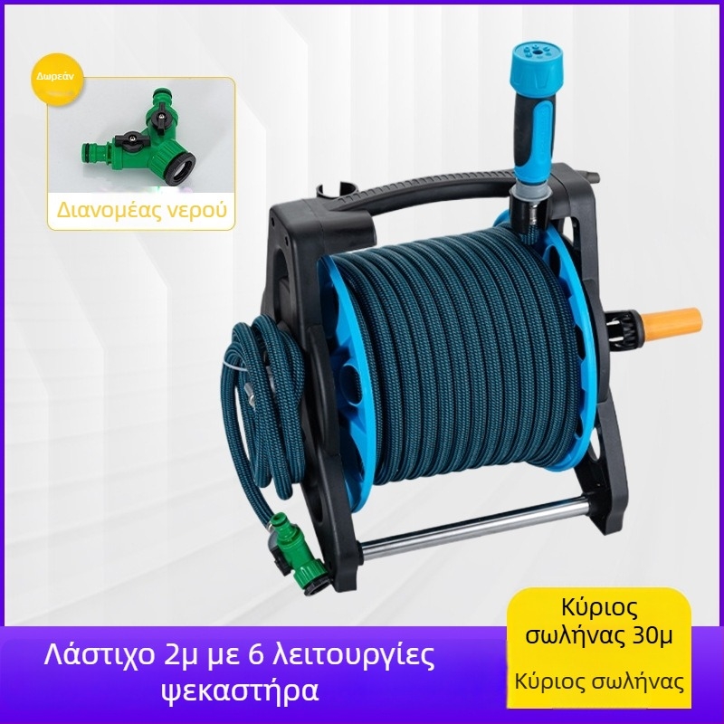 Πιστόλι νερού υψηλής πίεσης για πλύσιμο αυτοκινήτου και πότισμα κήπου — πολυλειτουργικό σετ με θήκη αποθήκευσης; κεφαλή ABS, λαβή PP, εμβέλεια ψεκασμού 50, κατάλληλο για οικιακή εξωτερική χρήση