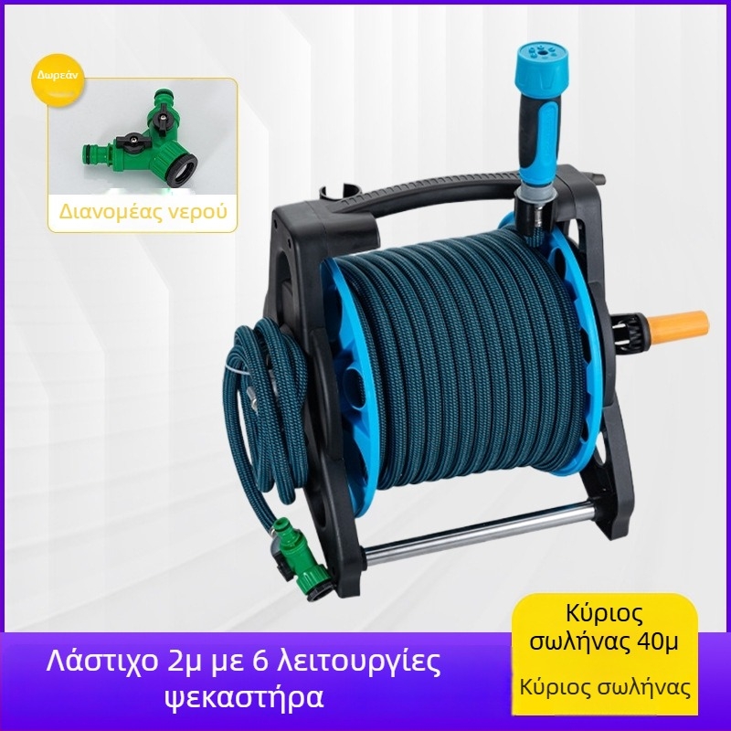 Πιστόλι νερού υψηλής πίεσης για πλύσιμο αυτοκινήτου και πότισμα κήπου — πολυλειτουργικό σετ με θήκη αποθήκευσης; κεφαλή ABS, λαβή PP, εμβέλεια ψεκασμού 50, κατάλληλο για οικιακή εξωτερική χρήση