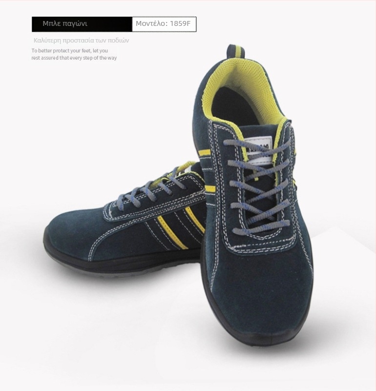 Προστατευτικά παπούτσια ασφαλείας με αντι-χτύπημα και αντιδιάτρηση, 6KV μόνωση, ατσάλινος καπάκι δακτύλων, αντιολισθητικά, ανθεκτικά