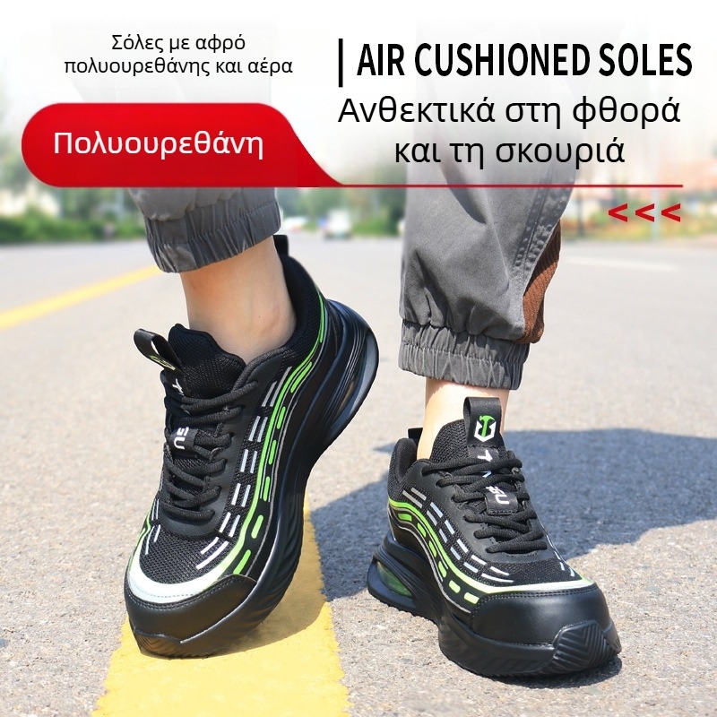 Ανθεκτικά Ανδρικά Παπούτσια Ασφαλείας για Εργασία, Μονωμένα, Ελαφριά και Διαπνέοντα, Χαμηλό Σχέδιο Άνω, Αντί-Χτυπήματος και Αντί-Διάτρησης, Υλικά: Microfiber Leather + Flywoven Mesh