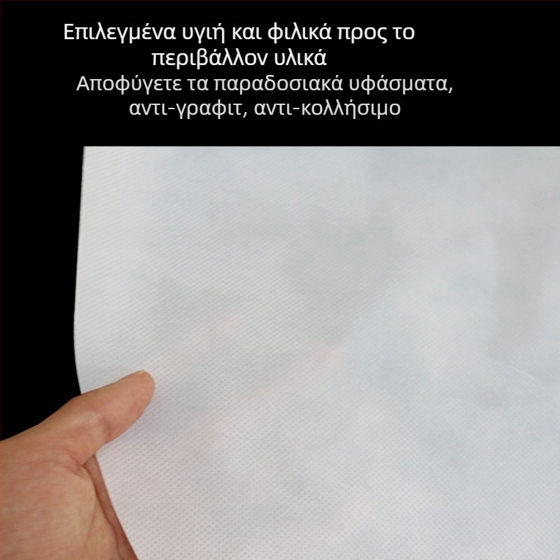 Σάλι βαφής μαλλιών μίας χρήσης από μη υφαντό ύφασμα, για επαγγελματικά κομμωτήρια