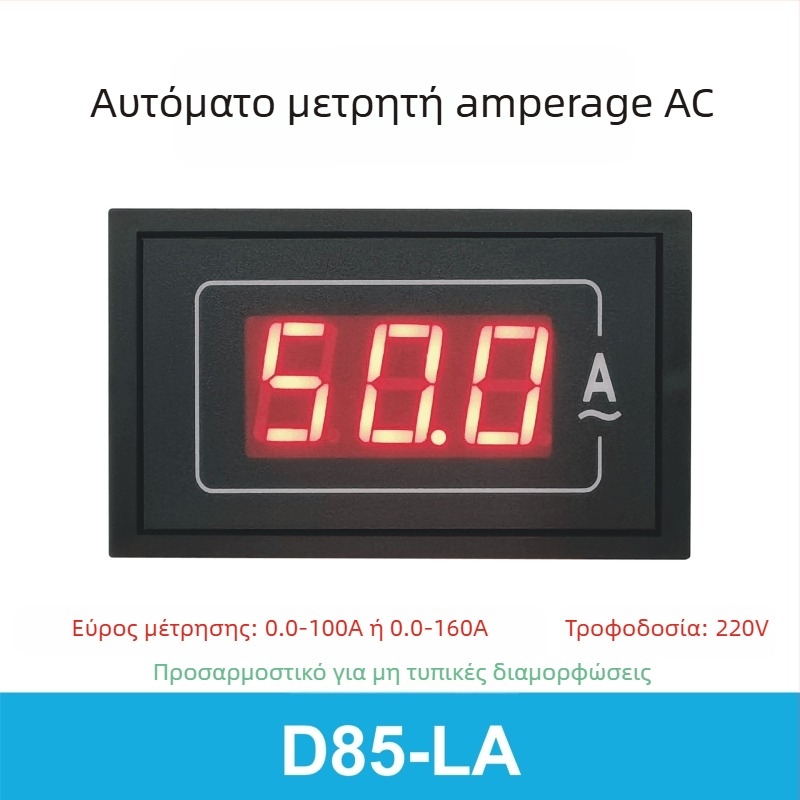 Μετρητής τάσης και ρεύματος AC, ψηφιακή οθόνη υψηλής ακρίβειας, 110V/220V/380V τρίφασος εξοπλισμός