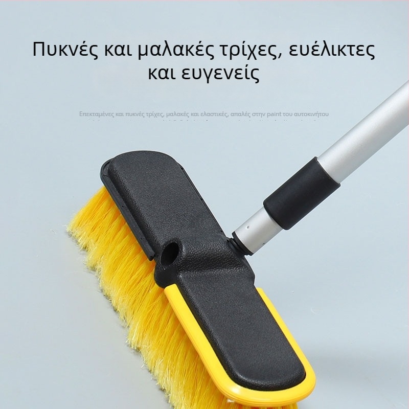 Willida Βούρτσα Πλύσης Αυτοκινήτου – Φορητή, Αποσπώμενη, Αλουμινίου Κράμα