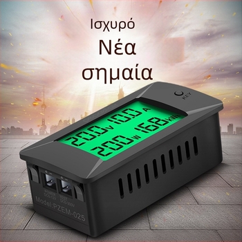 Peacefair ψηφιακός μετρητής τάσης και ρεύματος με DC οθόνη, πολυλειτουργικός μετρητής ισχύος και ενέργειας, μοντέλο Pzem-025, 0–300 V, ακρίβεια 1%