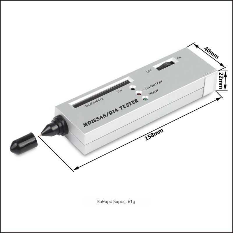 Huajie 169 Moissanite Δοκιμαστής Σκληρότητας Πένα – Διαμαντί/Moissanite Ανιχνευτής, 160