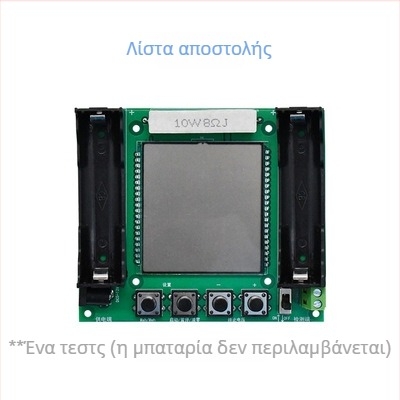 SUNLEPHANT 18650 Μονάδα Δοκιμών Πραγματικής Χωρητικότητας Μπαταρίας Λιθίου – ψηφιακή μέτρηση mAh/mWh, υψηλή ακρίβεια