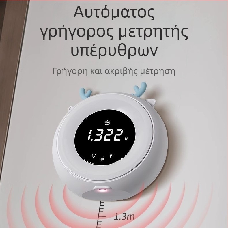 Όργανο μέτρησης ύψους και βάρους με LiDAR για παιδιά – Έξυπνο IR ακριβείας ηλεκτρονικό μέτρημα ύψους με οθόνη LED 3 ιντσών, επαναφορτιζόμενο, αφής