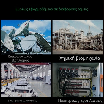 Πολυλειτουργικός ψηφιακός μετρητής αντίστασης γείωσης με μέτρηση τάσης φασικής ακολουθίας και κατανομής, Megohmmeter DY5500