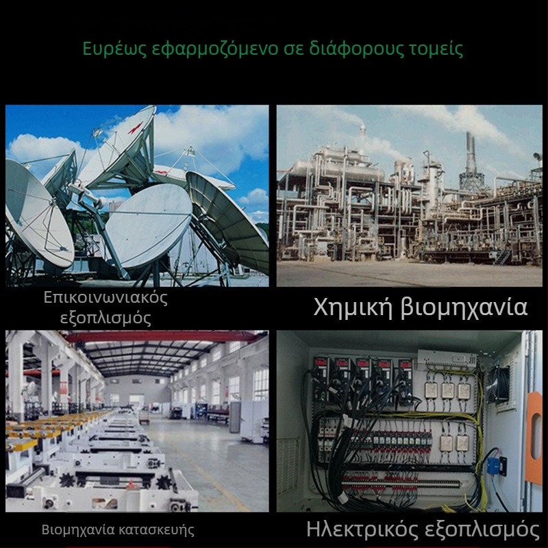 Πολυλειτουργικός ψηφιακός μετρητής αντίστασης γείωσης με μέτρηση τάσης φασικής ακολουθίας και κατανομής, Megohmmeter DY5500