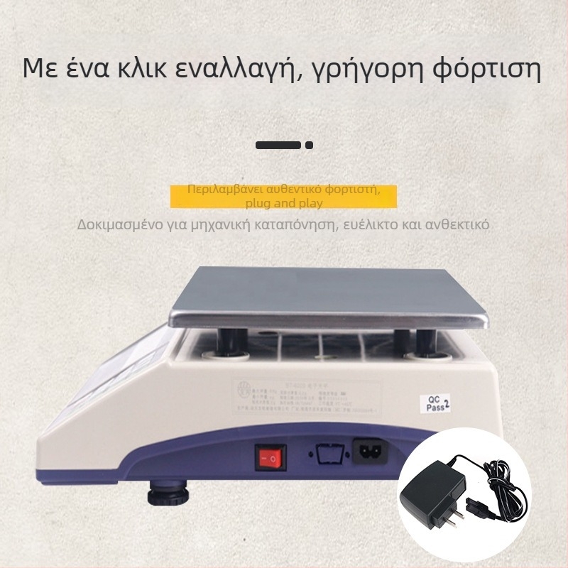 Ηλεκτρονική ζυγαριά αρίθμησης για επιτραπέζια χρήση, μοντέλο BS, εμβέλεια ζύγισης 0-30 kg, ηλεκτρονική μέτρηση, τροφοδοσία AC/DC, μάρκα Weighing the Royal
