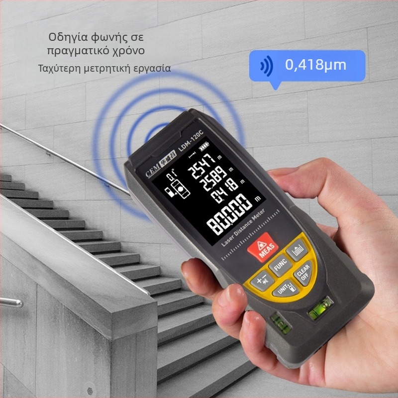 LDM-100C Μετρητής Απόστασης Λέιζερ, εμβέλεια 0,05–100 m, ακρίβεια ±1,5 mm, τροφοδοσία από 2×1,5 V μπαταρίες, βάρος 135 g