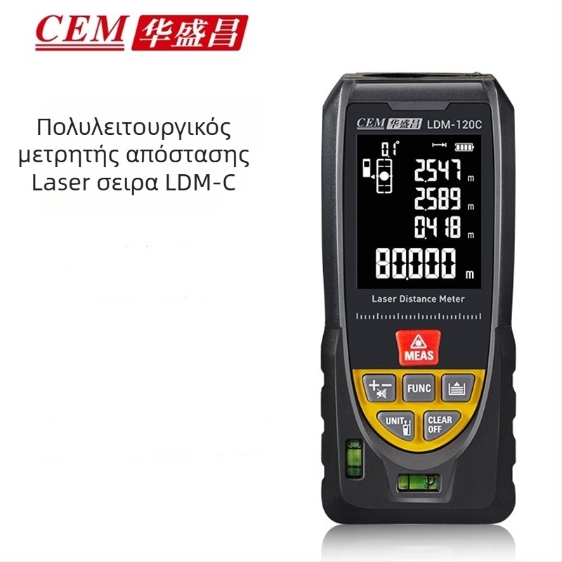 LDM-100C Μετρητής Απόστασης Λέιζερ, εμβέλεια 0,05–100 m, ακρίβεια ±1,5 mm, τροφοδοσία από 2×1,5 V μπαταρίες, βάρος 135 g