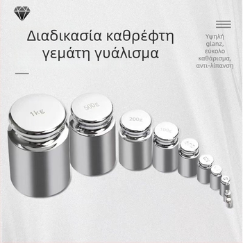 M1 τάξης βάρη ζύγισης, χρωμιωμένο ατσάλι, 500 g, διδακτικό όργανο (Μάρκα: Unique; Μοντέλο: Other; Υλικό: Other; Χρήση: Other)