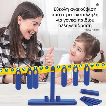 Διδακτική παιδική ζυγαριά για προσχολική εκπαίδευση: ψηφιακή πρόσθεση και αφαίρεση, DIY, πολυλειτουργική, ABS υλικό, μάρκα Xingtong, για παιδιά 4-6 ετών