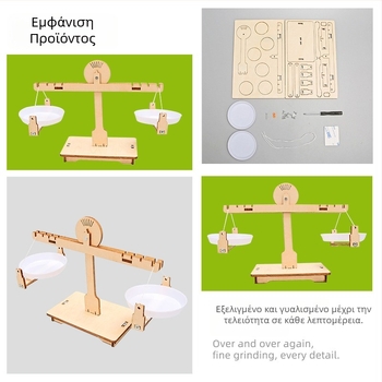 Ξύλινο DIY κιτ ζυγού ισορροπίας για φυσικά πειράματα – χειροποίητο παιχνίδι STEM για ηλικίες 7–14