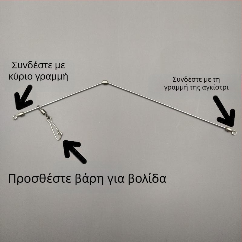 Kaisi σετ barbed αγκιστριών για θαλάσσιο ψάρεμα, με αντιμπλέξ σχεδίαση