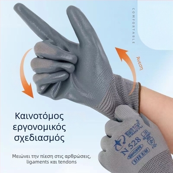 Staryu χημικά προστατευτικά γάντια — προστασία και αντοχή στη φθορά, βάρος 1, για χημική χρήση