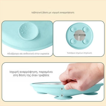 Πιάτο φαγητού μωρού με τρία διαμερίσματα, από ανοξείδωτο χάλυβα 304, μινιμαλιστικό στυλ, κατάλληλο από 6 μηνών, σετ 1 τεμάχιο