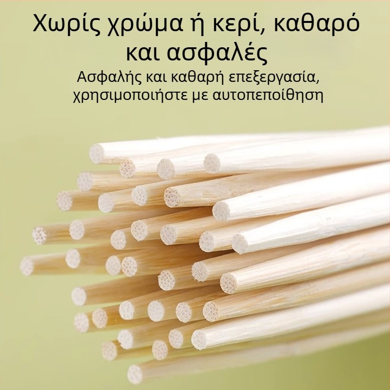 Μίας χρήσης μπαστουνάκια από μπαμπού, ατομικά συσκευασμένα για ενήλικες, νέου κινεζικού στυλ