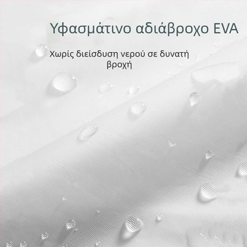 Παιδικό EVA αδιάβροχο poncho, παχύ ύφασμα, PU αδιάβροχο στρώμα, για πεζοπορία σε εξωτερικούς χώρους