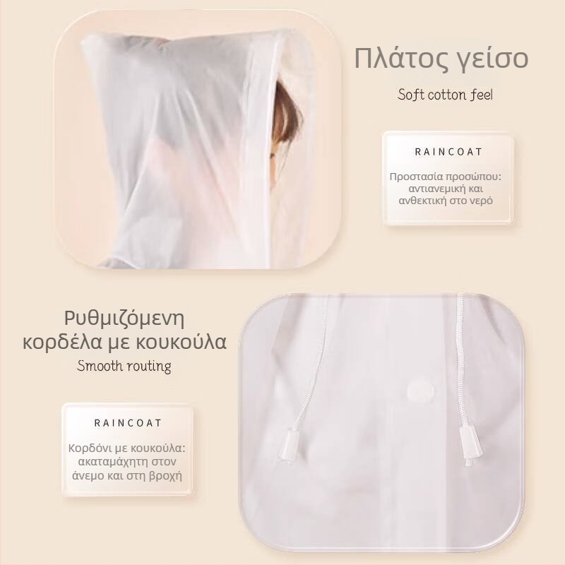 Παιδικό EVA αδιάβροχο poncho, παχύ ύφασμα, PU αδιάβροχο στρώμα, για πεζοπορία σε εξωτερικούς χώρους
