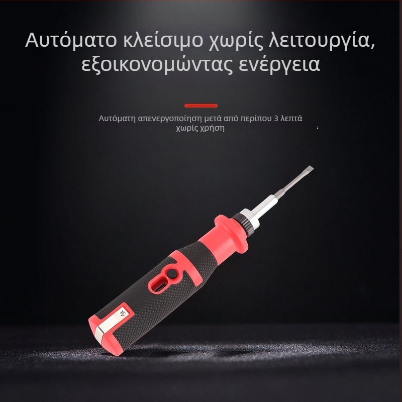 ABXL πολυλειτουργικός μετρητής τάσης με ψηφιακή οθόνη και φωνητική ενημέρωση, Type-C θύρα φόρτισης