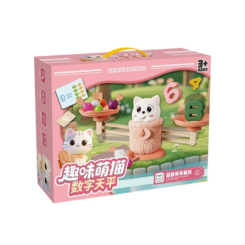 Ya'ao πλαστικό εκπαιδευτικό παιχνίδι ισορροπίας για παιδιά — αναπτύσσει αίσθηση αριθμών, συντονισμό ματιού-χεριού και γνωστική ανάπτυξη μέσω διαδραστικού παιχνιδιού, με χαρακτήρες λαγουδάκι και γάτα.