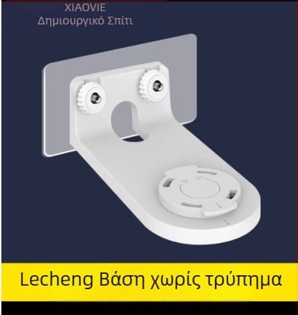 Επιτοίχιο στήριγμα κάμερας για σειρές TA3/TP7/TA2, πλαστικό σώμα με βαμμένη επιφάνεια