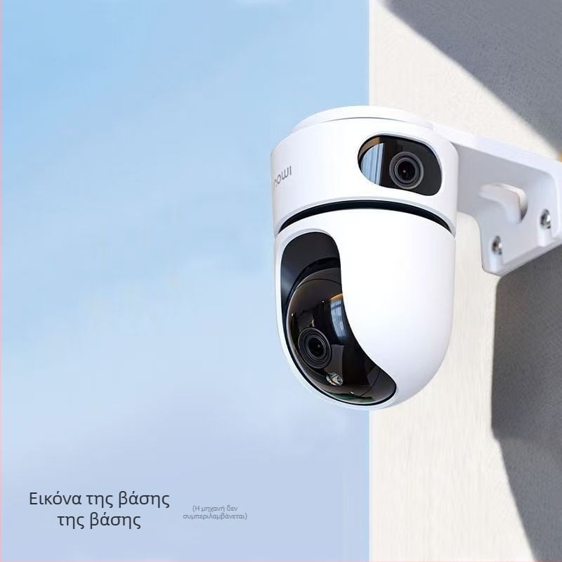 Επιτοίχιο στήριγμα κάμερας για σειρές TA3/TP7/TA2, πλαστικό σώμα με βαμμένη επιφάνεια