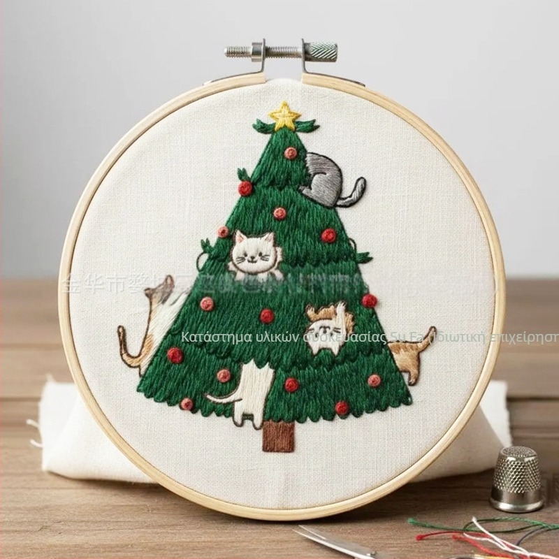 Σετ DIY κεντήματος Χριστουγεννιάτικου δέντρου με αυτοκόλλητο πίσω και ύφασμα μη υφαντό διαλυόμενο στο νερό, στυλ Nordic, προσαρμογή διαθέσιμη, κατάλληλο για σαλόνι