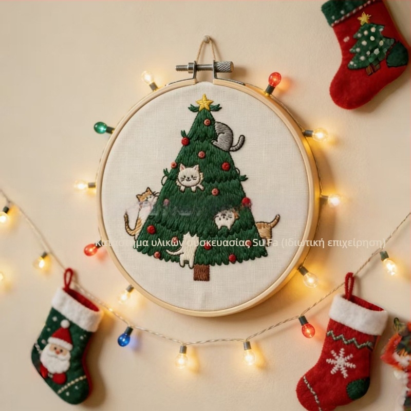 Σετ DIY κεντήματος Χριστουγεννιάτικου δέντρου με αυτοκόλλητο πίσω και ύφασμα μη υφαντό διαλυόμενο στο νερό, στυλ Nordic, προσαρμογή διαθέσιμη, κατάλληλο για σαλόνι