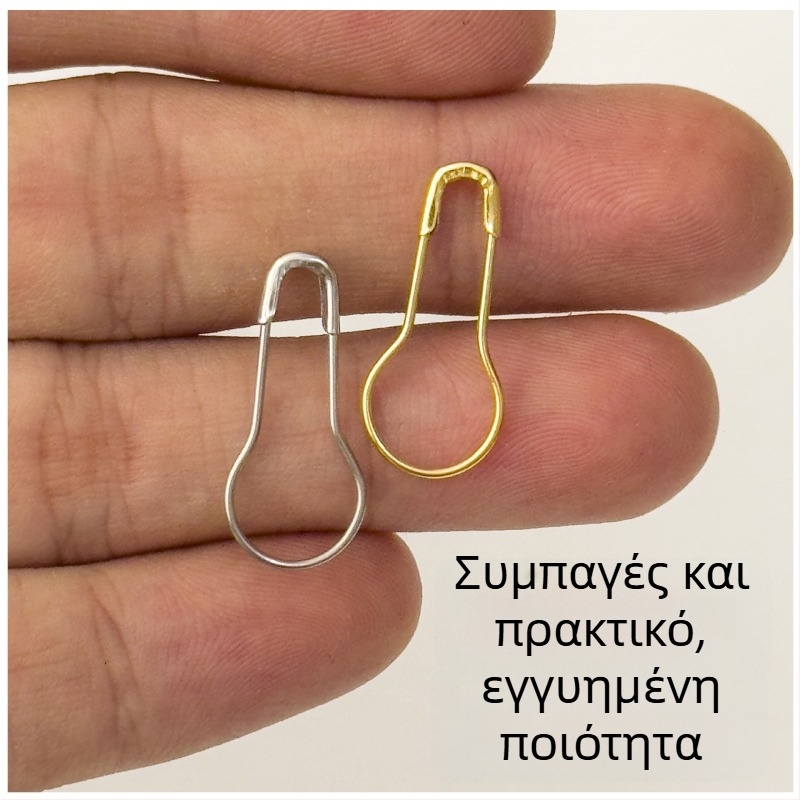 Ανοξείδωτο ατσάλι βελόνα ασφαλείας σε σχήμα κολοκύθας, Σειρά 01, 1000 τεμάχια ανά συσκευασία