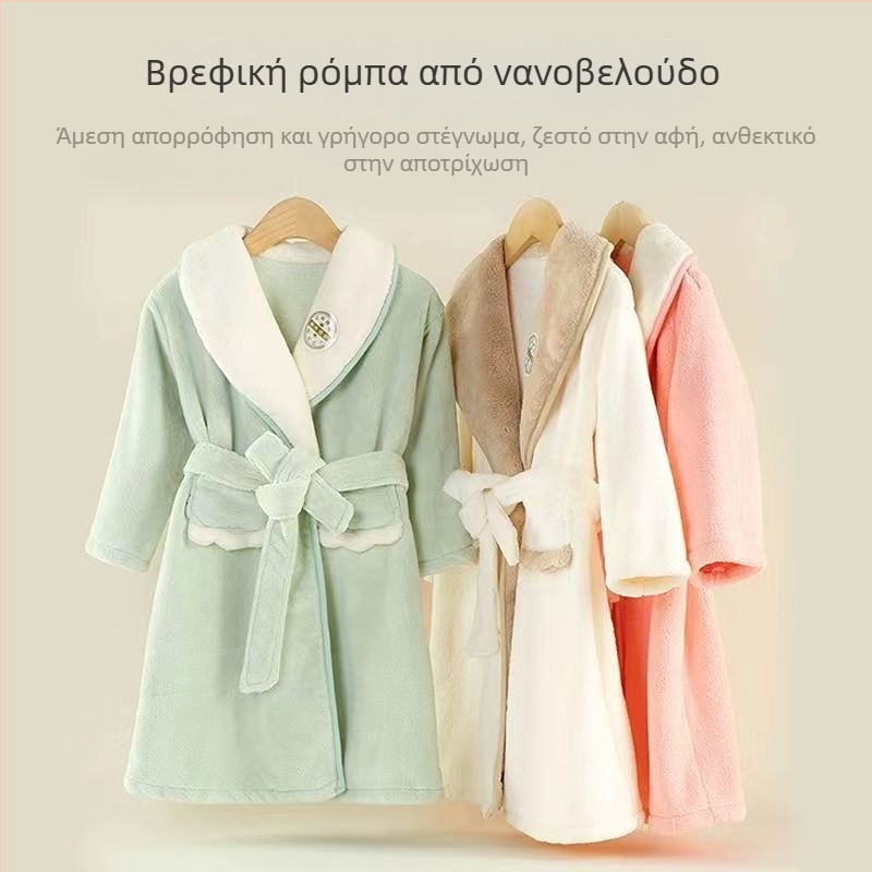 Παιδική ρόμπα από κοραλλοφλίς – παχιά, γρήγορα στεγνώνει, χωρίς αποκόλληση ινών, με ζώνη για φθινόπωρο-χειμώνα