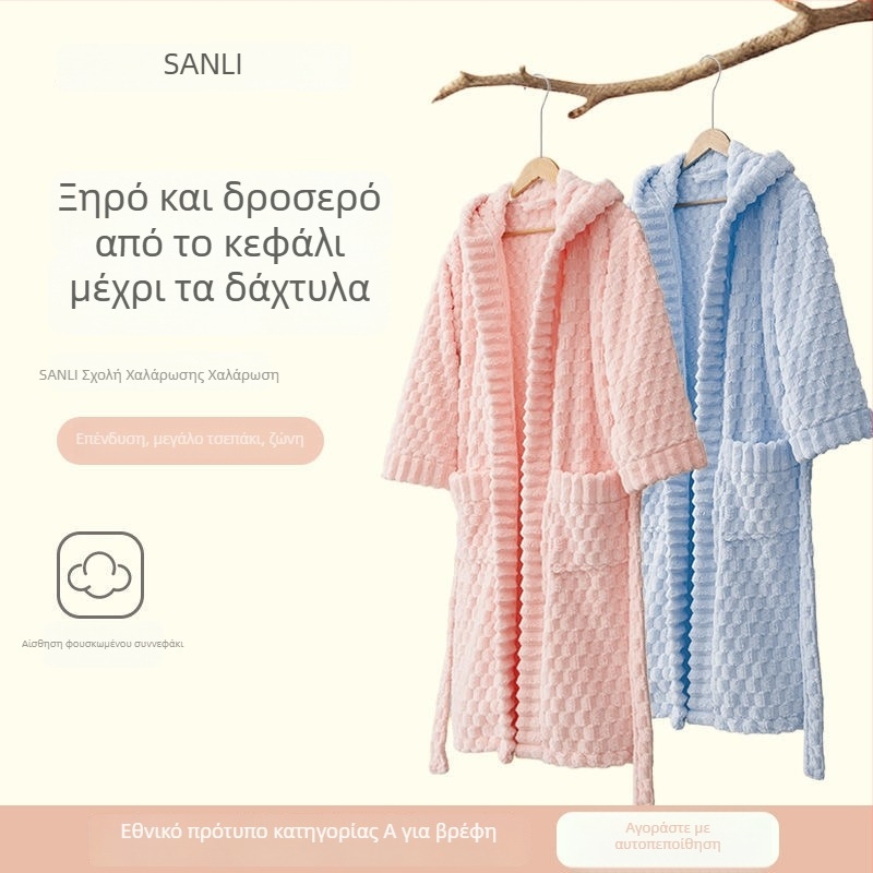 Unisex ρόμπα μπάνιου με κουκούλα από Coral Fleece, 840 g, ζεστή για φθινόπωρο-χειμώνα