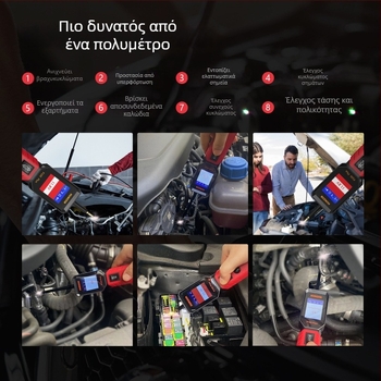 Όργανο διάγνωσης βλαβών αυτοκινήτου με μετρητή τάσης DC/AC, δοκιμή αντίστασης και διόδων, 12–24 V, 0–50 °C, για αυτοκίνητα και φορτηγά