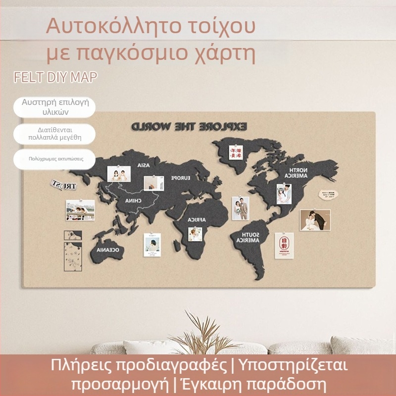 Παγκόσμιος χάρτης σε φελτ τοίχο για φωτογραφίες ταξιδιών — αυτοκόλλητο τοίχου διακοσμητικό, χωρίς διάτρηση