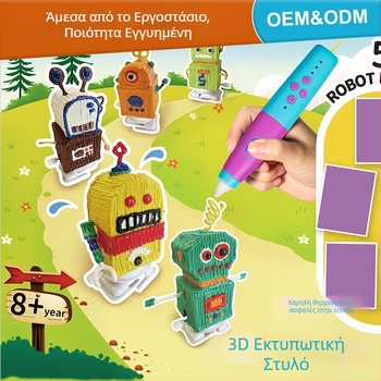 Στυλό 3D εκτύπωσης με θέμα το Χάλογουιν, αναλώσιμα PCL, χαμηλής θερμοκρασίας, χωρίς ηλεκτρικό ρεύμα