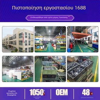 10-σε-1 πολυλειτουργική πένσα αποξήλωσης καλωδίων, βιομηχανικού επιπέδου, με τμήματα περιέλιξης και crimping, με δοκιμαστικά σημεία, Υλικό: NiCr κράμα χάλυβα