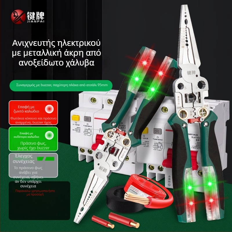 Ηλεκτρολογικά πολυλειτουργικά λαβίδες για αποκοπή και απολέπιση καλωδίων με δοκιμαστική πένα, ανοξείδωτος χάλυβας, 285 g