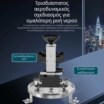 Anain μετρητής βροχής τύπου tipping bucket για παρακολούθηση βροχής, μοντέλο 001, κλίμακα μέτρησης 0.5/0.2/0.1 mm, χωρητικότητα αποθήκευσης 0.5/0.2/0.1 mm, βάρος 4 kg