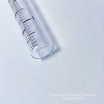 Γυάλινος μετρητής βροχής με επίπεδη άκρη και εκτυπώσιμη κλίμακα για εξωτερική μέτρηση βροχής