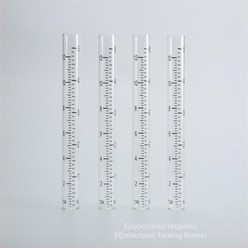 Γυάλινος μετρητής βροχής με επίπεδη άκρη και εκτυπώσιμη κλίμακα για εξωτερική μέτρηση βροχής