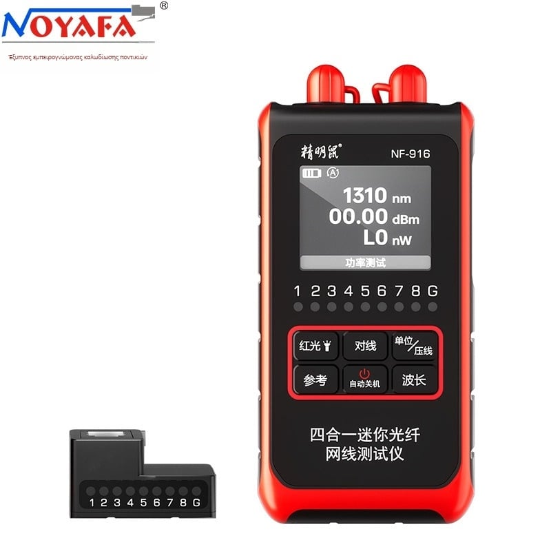 NF-916 Μετρητής Ισχύος Οπτικής και Αισθητήρας, Μίνι Τέσσερα-Σε-Ένα για Οπτικές Ίνες με Εντοπιστή Γραμμής; Περιοχή Μέτρησης -60 έως +8 dBm, Ακρίβεια ±0,3 dB, Για Δοκιμές Οπτικών Ινών