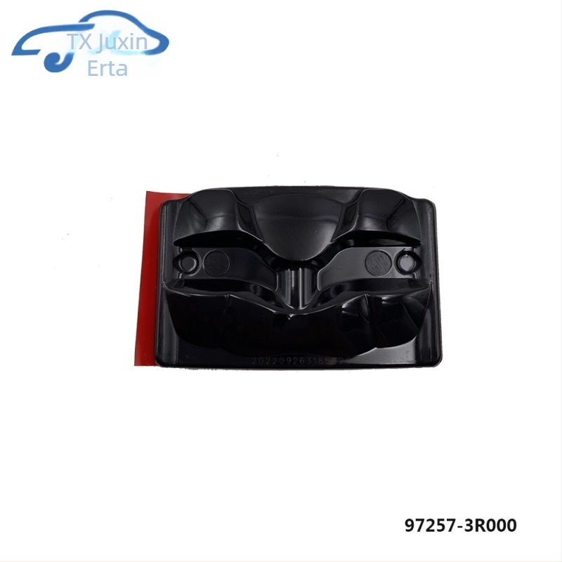 Αισθητήρας βροχής για Hyundai Sonata YF (8η γενιά) – Μάρκα: JX; Μοντέλο: 97257-3R000; Συμβατότητα: Hyundai Sonata YF