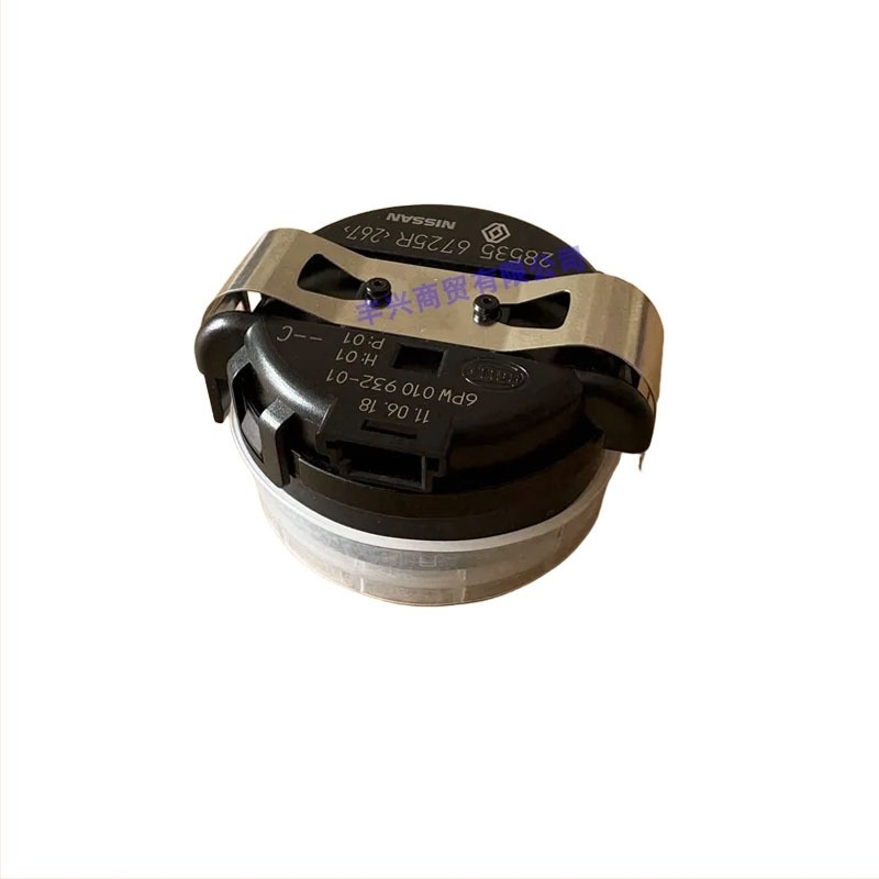 285356725R Renault αισθητήρας βροχής παρμπρίζ εμπρός - ανίχνευση σταγόνων βροχής, εύρος 50, ακρίβεια 50, εύρος εφαρμογής 50