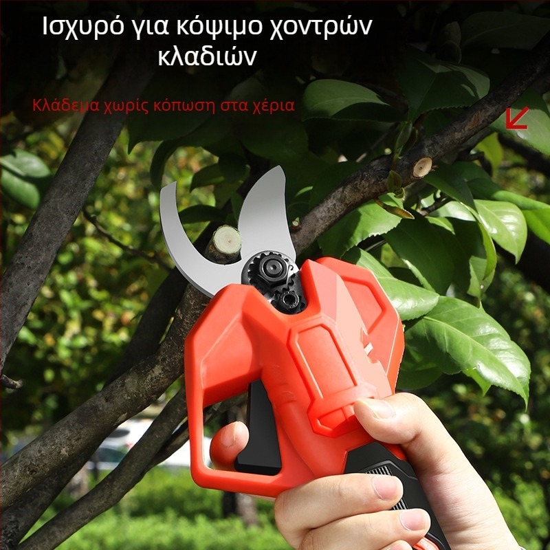 Shelley Ασύρματες ψαλίδες κλαδέματος με φόρτιση λιθίου, κλαδευτήρι δέντρων για κήπο, φορητό ηλεκτρικό ψαλίδι κλαδέματος
