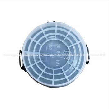 Αισθητήρας βροχής για Nissan, Renault, Mitsubishi και Infiniti (2014–2018) — Μοντέλα 28535-6725R, 285356725R
