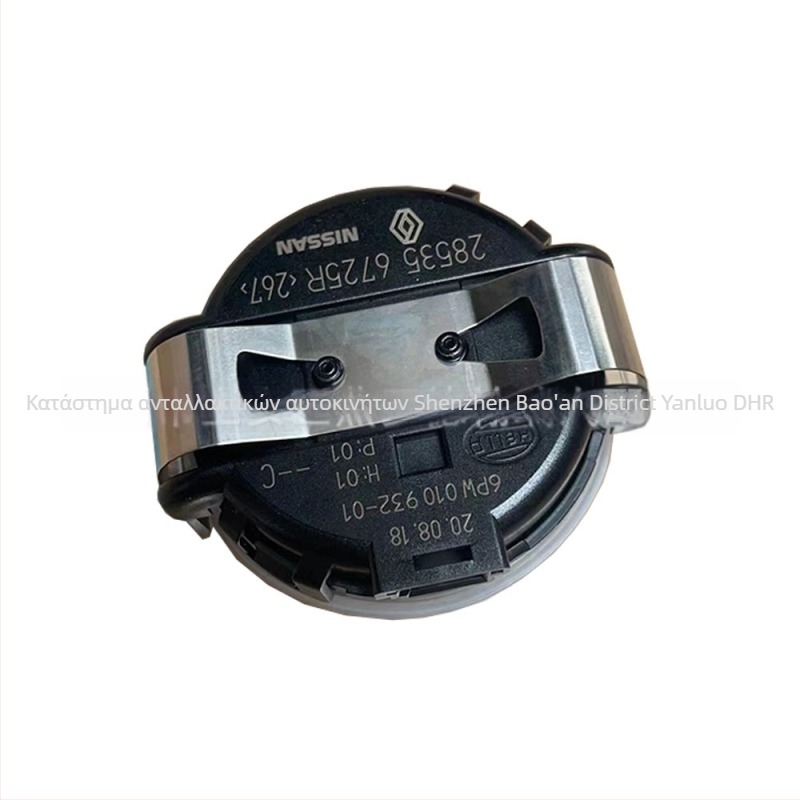 Αισθητήρας βροχής για Nissan, Renault, Mitsubishi και Infiniti (2014–2018) — Μοντέλα 28535-6725R, 285356725R